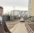 В г. Якутске прокуратура направила в суд уголовное дело о мошенничестве - ИА SakhaTime