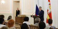 Текслер вручил награды соцработникам - Полит74