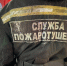 Фото: телеканал «Краснодар» - ТК Краснодар