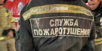 Фото: телеканал «Краснодар» - ТК Краснодар