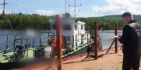 В Усть-Илимском водохранилище нашли тела двух погибших с перевернувшегося катера - Weacom.Ru