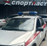 В Улан-Удэ подростка задержали за попытку кражи товаров из спортивного магазина - Infpol.Ru