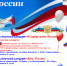 2026-06-09_10-20-32.png - Киренский район