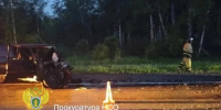 Новосибирская прокуратура расследует гибель подростка на трассе Р-254 - Gorsite.Ru