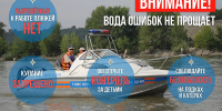 IMG_20260601_151325_532 (1) - Газета Районные вести