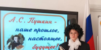 В Рубцовском районе отметили Пушкинский день: сельские библиотеки провели цикл мероприятий к 227 летию поэта - Рубцовский район