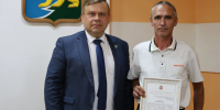 Высокая награда - Нязепетровский район