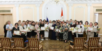 2026 06 09 1 - Еманжелинский муниципальный район