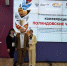 Участие в VIII Международной научно-практической молодежной конференции «Поландовские чтения» - Вавиловский университет