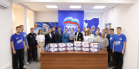 Более 35 тысяч предложений поступило от жителей Пермского края в Народную программу «Единой России» - V-Kurse.Ru