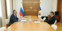 Крупные компании стали партнерами проекта университетского кампуса в Приамурье - Teleport2001.Ru