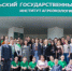 Кетовская школьница одержала победу в крупном агрономическом конкурсе - Новый мир