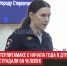 пост 3 - Cityopen.ru