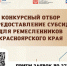 Скачать изображение - Центр Мой Бизнес
