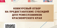 Скачать изображение - Центр Мой Бизнес