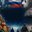 Россия 2026-2036: большой прогноз ИИ о том, как мы будем жить дальше - Свойкировский.рф