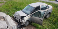 В Кунгуре пенсионеры попали в больницу после ДТП - V-Kurse.Ru