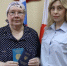 Полицейские в Саратове за неделю выдали пенсионерке из Казахстана вид на жительство в РФ - ИА Версия-Саратов