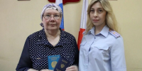 Полицейские в Саратове за неделю выдали пенсионерке из Казахстана вид на жительство в РФ - ИА Версия-Саратов