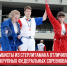 пост 4 - Cityopen.ru