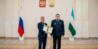 Начальник отдела кадров УФСИН России по Республике Башкортостан  наградил лучших сотрудников Республиканского центра занятости населения - УФСИН РБ