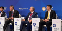 Москва подвела итоги работы на ПМЭФ-2026 - Департамент внешнеэкономических связей