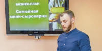 20 безработных омичей получат по 350 тысяч рублей на запуск собственного бизнеса - ИА Омскрегион