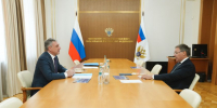 Губернатор Приамурья и министр науки и высшего образования РФ обсудили создание международного кампуса в Благовещенске - Asn24.Ru