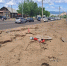 image - GazetaRB.Ru