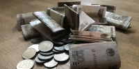 Названы условия, позволяющие брянцам увеличить пенсии - Газета Брянские новости