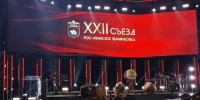 IMG_20260609_095542.png - Пермская ТПП