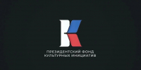 Ваш талант может услышать весь Дальний Восток - Министерство образования
