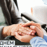 L7XrLBTYKBpIt7T5 glA6pOLytTyXr2fdMi79ipZ4ndH EhlNkHO1c5ip9O pCwDyphTX WDUSnBloXHZLnqB57R - Министерство здравоохранения