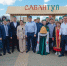 В Сургуте прошел III Международный Иртышский Сабантуй - Культурный мир Башкортостана