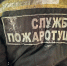 Фото: телеканал «Краснодар» - ТК Краснодар