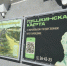 Коллекцию военных плакатов можно увидеть по Пушкинской карте в Ставрополе - Вечерний Ставрополь