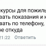 RmGGEyDCgn-VGgwYjKlbpMmKTI6Rta8SqtEJZBHXWIDdvqkp0vx-PtQlL1TI3pxOeSnH2OnIoTXp1nMzchVXy2LZ.jpg - Ozersk74.Ru