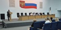 Состоялось очередное заседание Совета судей Красноярского края - Управление Судебного департамента