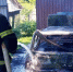 На Орловщине двухлетний мальчик получил ожоги, находясь в горящем автомобиле - Орловский Вестник