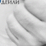 В Улан-Удэ вымогатель угрожал 20-летнему парню расправой - ИА Байкал-Daily