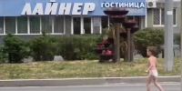Выбежал на дорогу в одном подгузнике. В Тюмени на проезжей части оказался одинокий ребёнок без одежды - MegaTyumen.Ru