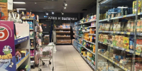 Не ведитесь на яркую упаковку и низкую цену: 5 продуктов, которые не стоит брать в "Магнитах" и "Пятёрочках" - Progorod33.Ru