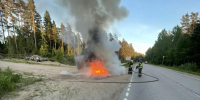 Автомобиль загорелся на трассе в Карелии после ДТП - Gubdaily.Ru