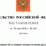 Правительство РФ вводит «регуляторные соглашения» в теплоснабжении: что изменится с 1 сентября 2026 года - Госкомцен РС(Я)