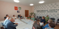 В Общественной палате Курганской области прошло расширенное заседание Совета - Общественная палата