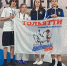 Тольяттинка победила на первенстве России по рукопашному бою - TltGorod.Ru