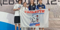 Тольяттинка победила на первенстве России по рукопашному бою - TltGorod.Ru