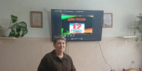 Я живу в России - Городская библиотека