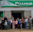 Ко Дню эпоса «Урал-батыр» - Ермекеевский район