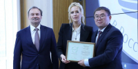 Повышение квалификации в МГЮА - Уполномоченный по правам человека